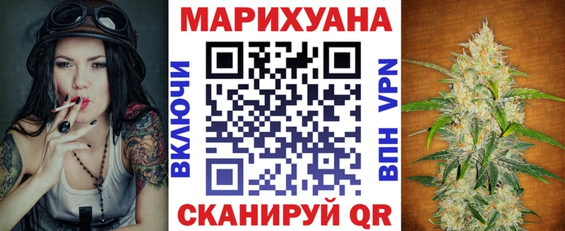 Купить наркотик Дмитриев Метадон  Меф мяу мяу  ГАШИШ  КОКАИН 