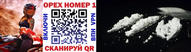 Cocaine Перу  darknet как зайти  Дмитриев 