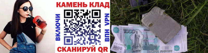 ГАШ хэш  где купить наркоту  Дмитриев 