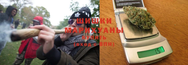 мефедрон VHQ Богородицк