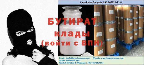амф Богданович