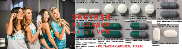 амф Богданович