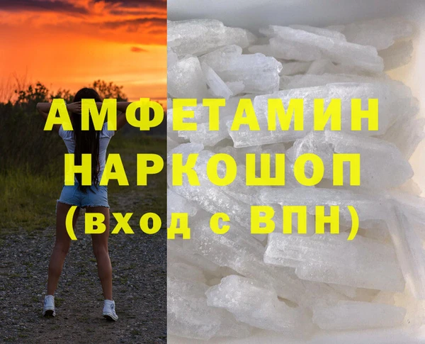 амф Богданович