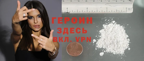 марки lsd Верхнеуральск