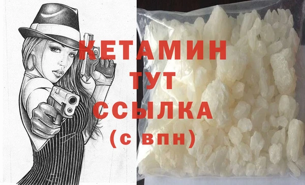 крисы Сафоново