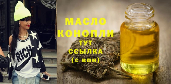 прущие грибы Сатка