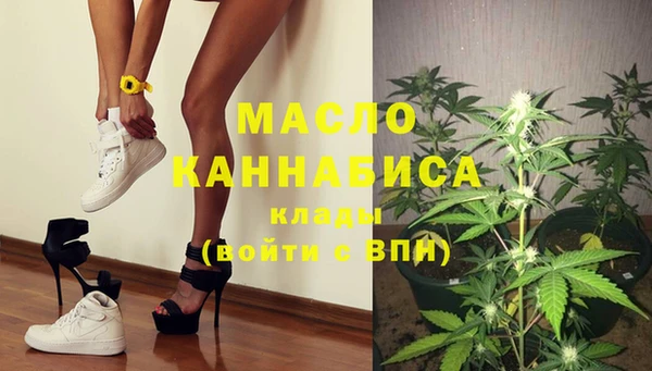 крисы Сафоново