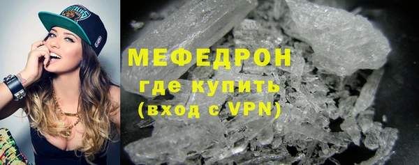 дистиллят марихуана Верея
