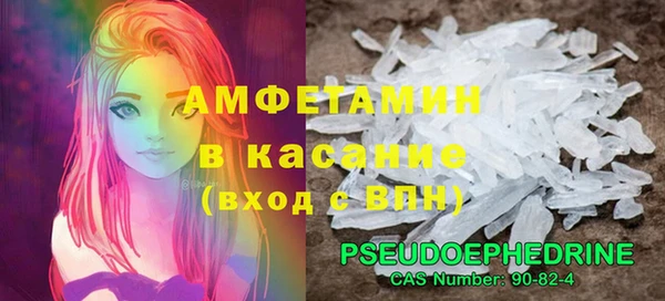 амф Богданович