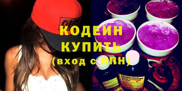 амф Богданович
