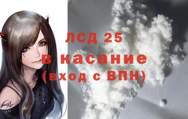 дистиллят марихуана Верея