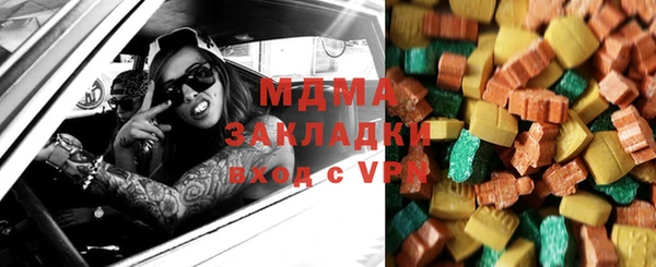 амф Богданович