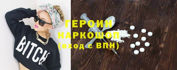 марки lsd Верхнеуральск