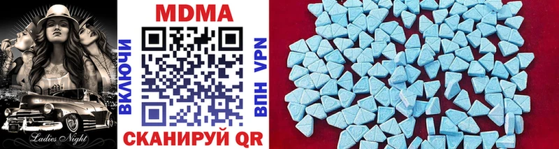где можно купить   Дмитриев  МДМА VHQ 