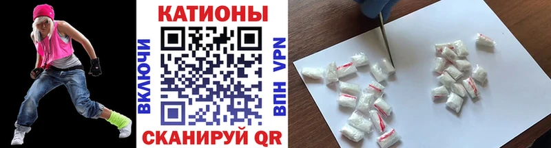 МЕФ кристаллы  hydra зеркало  Дмитриев 