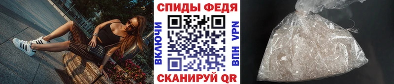 где продают наркотики  Дмитриев  Метамфетамин кристалл 