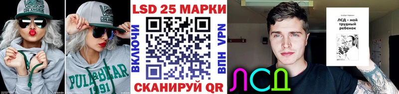 ОМГ ОМГ   Дмитриев  Наркотические марки 1,5мг 